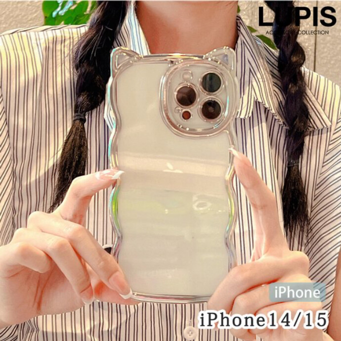 うねうねが可愛い✨猫耳スマホケース😽