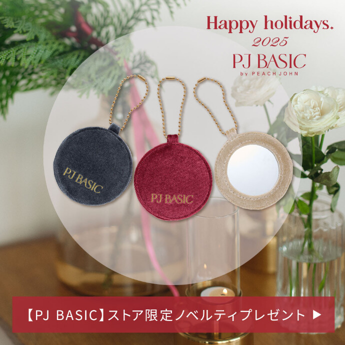 【PJ BASIC】Holidayギフトプレゼント★