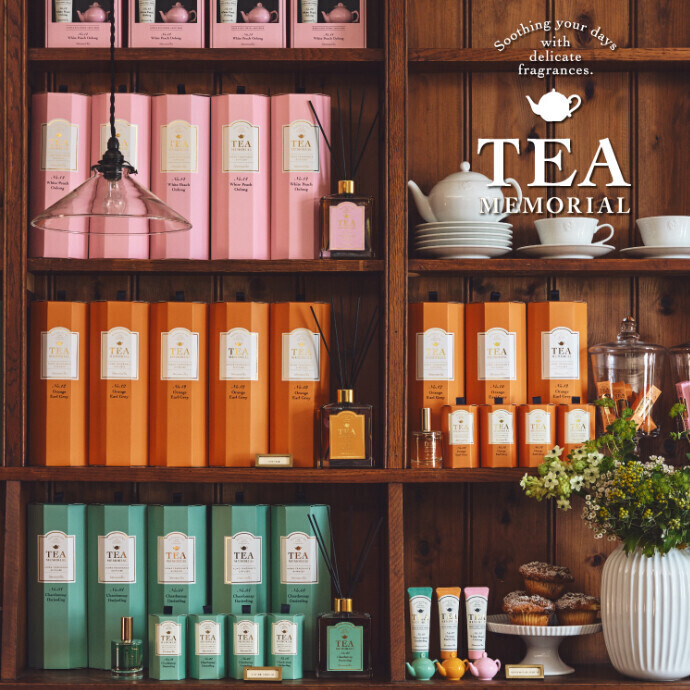 12/26発売スタート！フレグランスシリーズ「TEA MEMORIAL」がリニューアル！