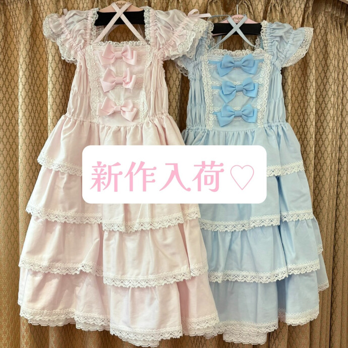 新作入荷♡