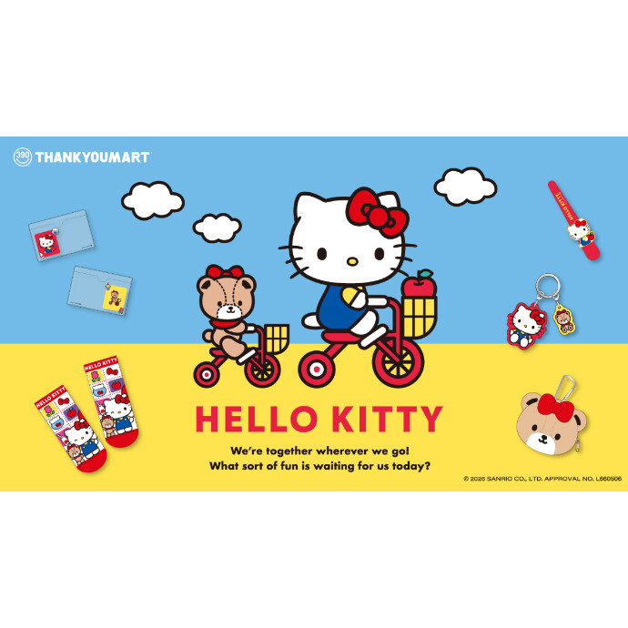 「ハローキティ」と「タイニーチャム」の限定アイテムが新登場！