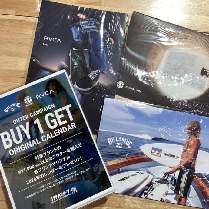【2026年カレンダー プレゼントキャンペーン実施中！】