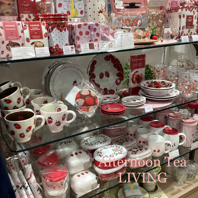 食卓を可愛く演出するいちごのアイテムが入荷しました！