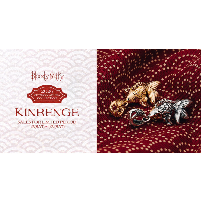 Bloody Mary 御守チャームコレクション「吉兆神楽」(KITCHO KAGURA)