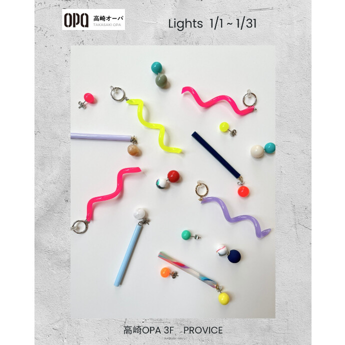 カラフルな組合せが絶妙なハンドメイドアクセサリーPOPUP