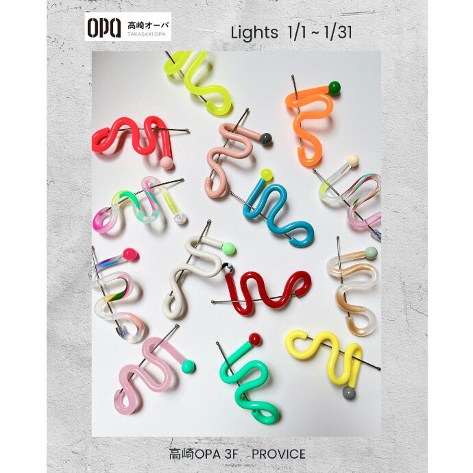 ハンドメイドアクセサリー あすか maxresdefault.jpg