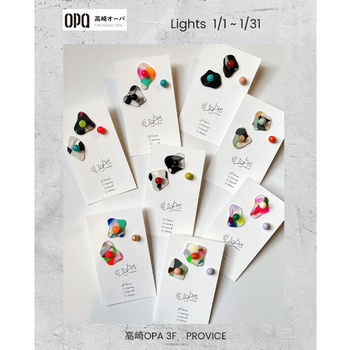 カラフルな組合せが絶妙なハンドメイドアクセサリーPOPUP -ショップ