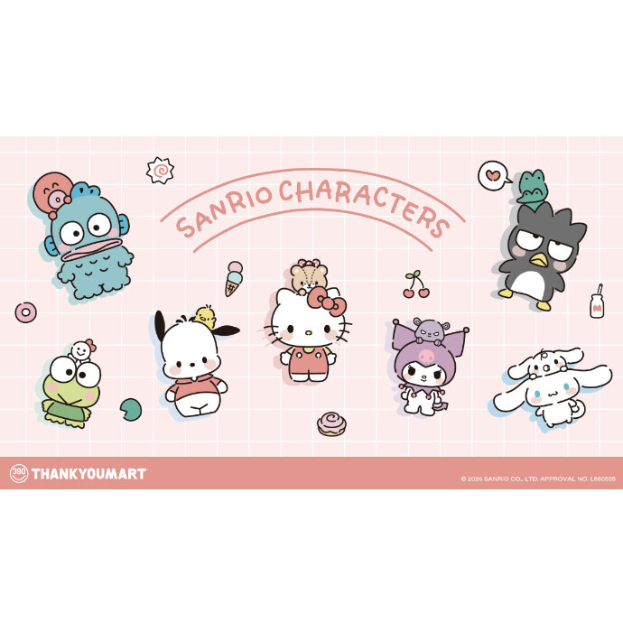 『サンリオキャラクターズ』の限定アイテムが新登場！