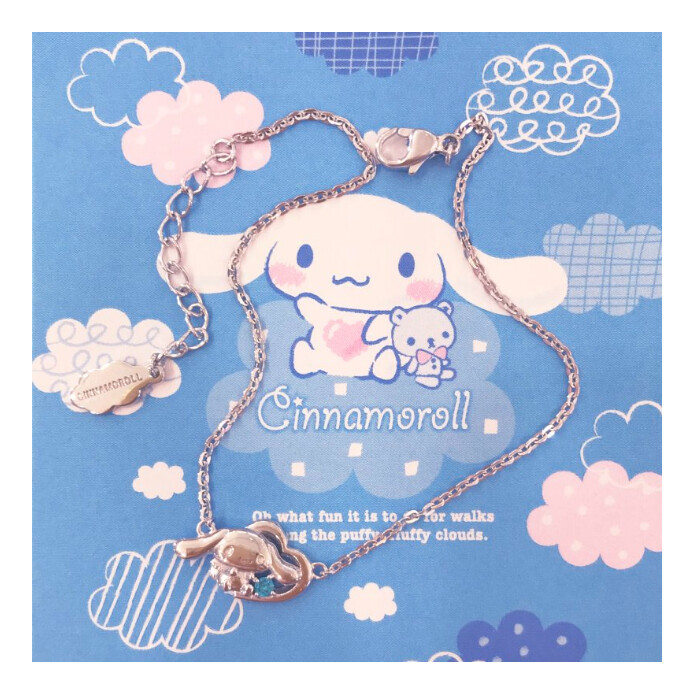 シナモロール♡ブレスレット