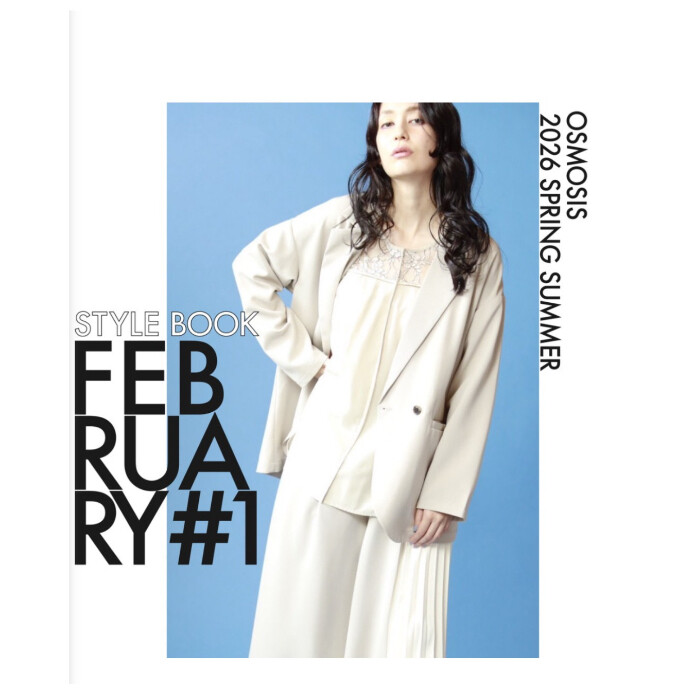 STYLE BOOK February #1
