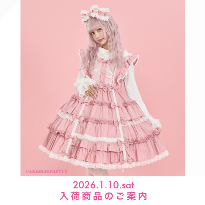 🎀1/10(Sat) New Arrival🎀