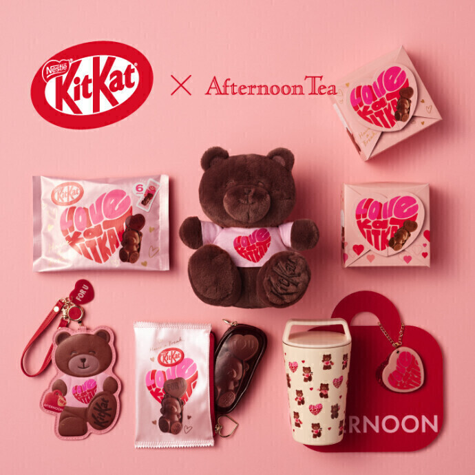 「キットカット ハートフルベアー」コラボレーション第2弾！