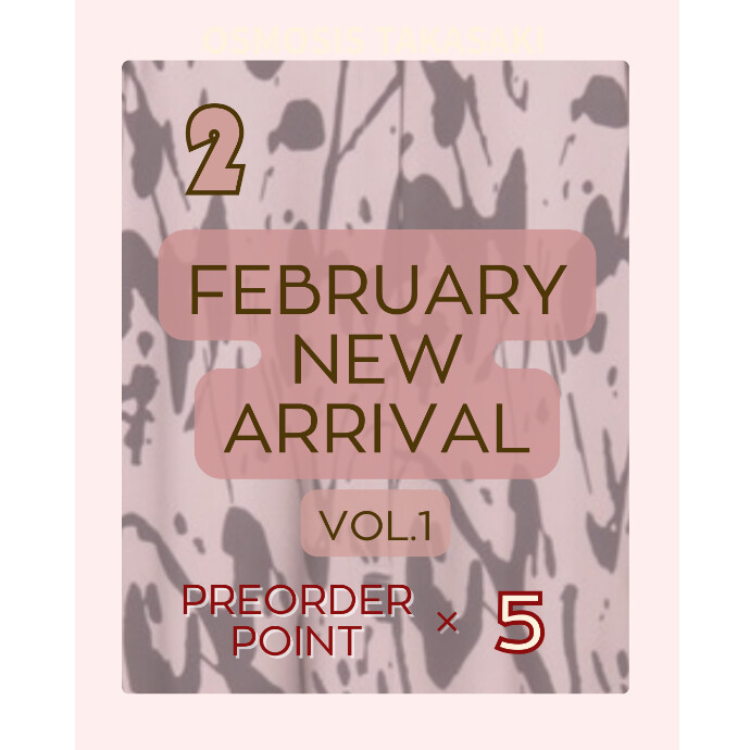 OSMOSIS 2026 February VOL.1