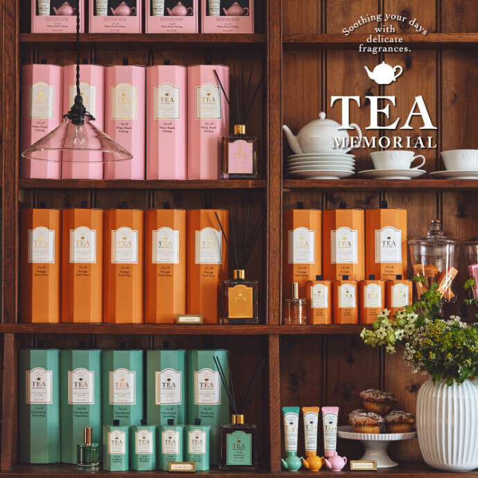 フレグランスシリーズ「TEA MEMORIAL」がリニューアル！