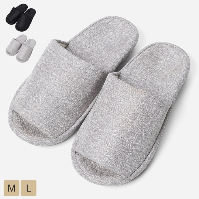 足裏サポートスリッパ ブライト