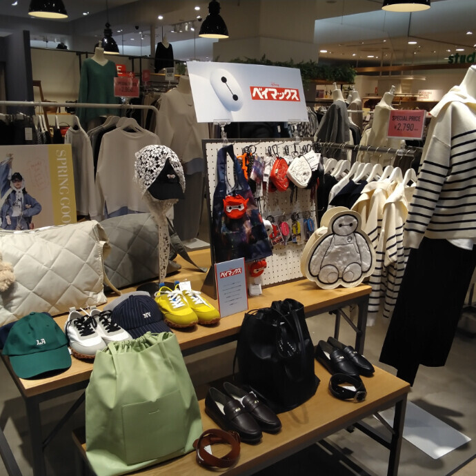 ベイマックスコラボアイテム発売🤍❤️