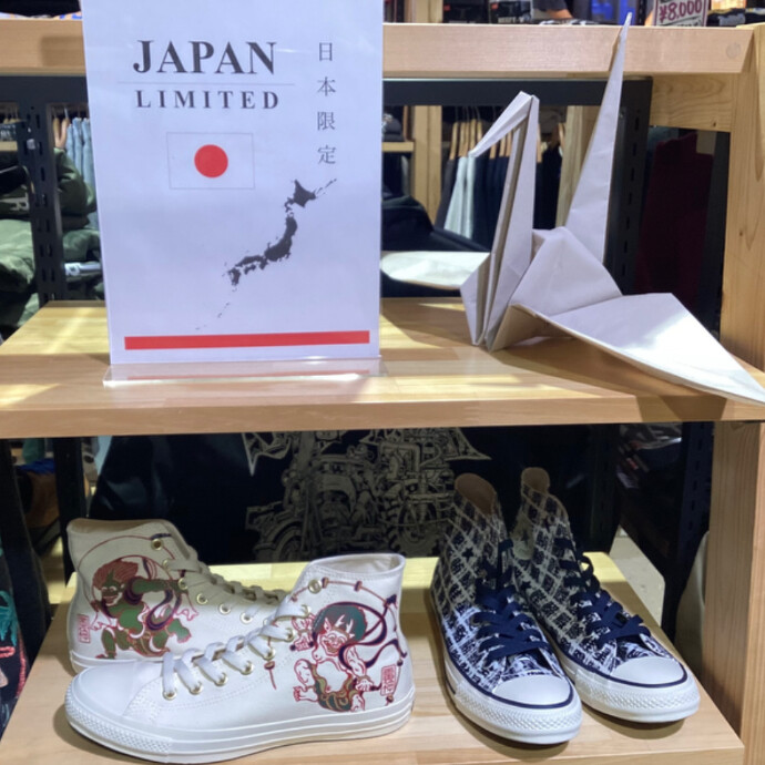 【日本限定】コンバース新作！風神雷神＆湯呑みモデル入荷！