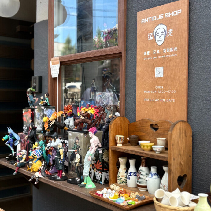 1/26(月)～2/8(日)アンティークショップ猛虎POPUP開催　Kyoto/ Antique shop TAKETORA