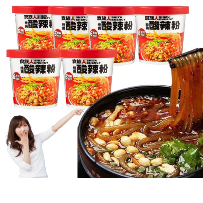 奥深いスパイシーやザーサイ入り コクが効いたすっぱ辛いスープで頂く絶品即席春雨。