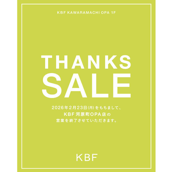 【KBF河原町OPA店】閉店のお知らせ