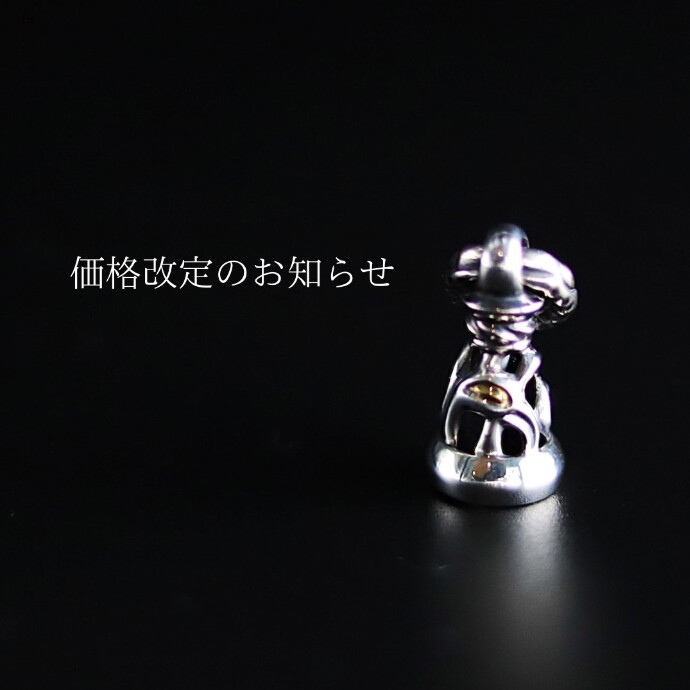 LONE ONES（ロンワンズ）価格改正のお知らせ