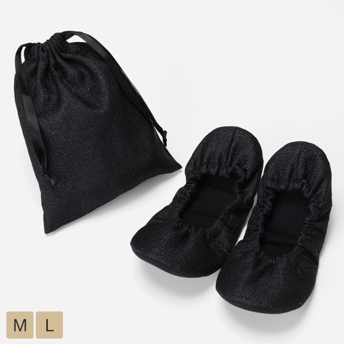 携帯スリッパ シンプル