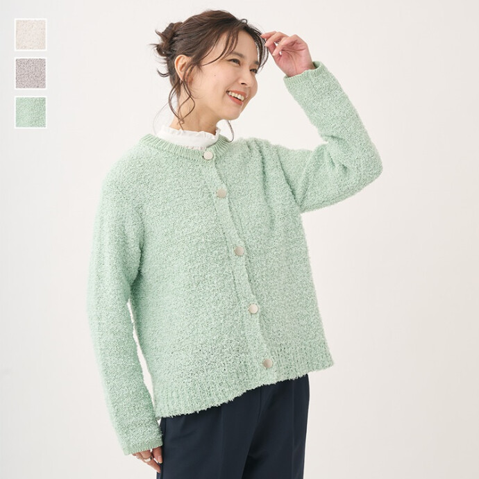 リボンヤーン金ボタンニットカーディガン