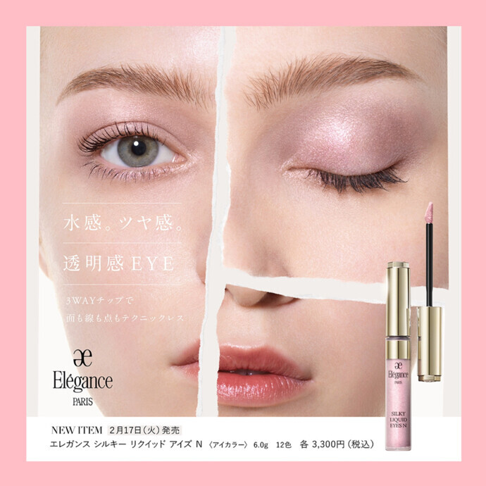 ご予約受付中です💓✨