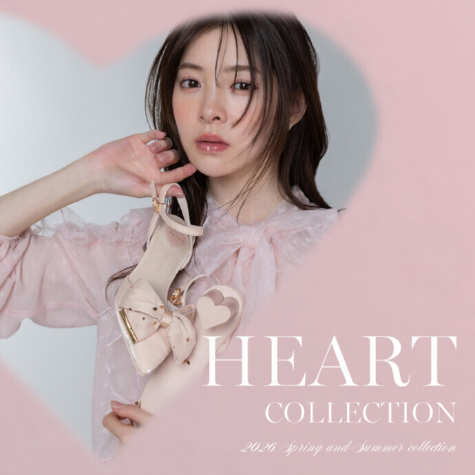 【RANDA（ランダ）】見るだけでときめくハートを身に纏って “HEART COLLECTION”〈1月28日（水）発売〉①