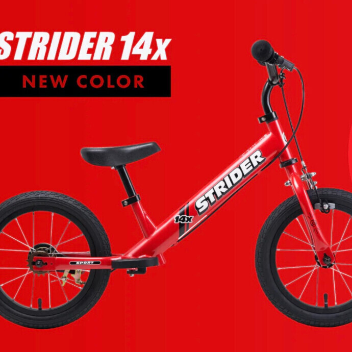 【ストライダー】待望の新色！ロケットレッド登場🚀