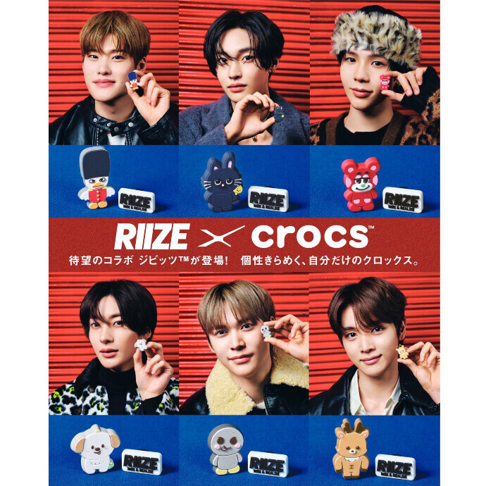 RIZE✖️CROCS