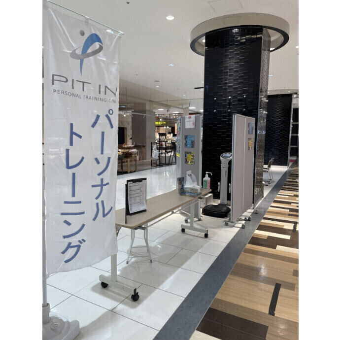 《健康チェックフェスタ》開催のお知らせ💪