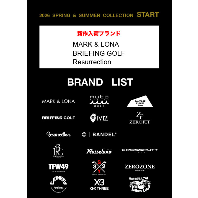 各ブランドより春物が入荷してきました