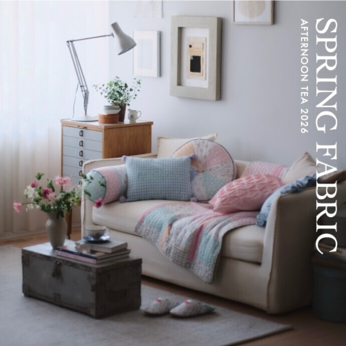 さまざまなデザインをパッチワークのように組み合わせた「ミズアライキルトシリーズ」登場！