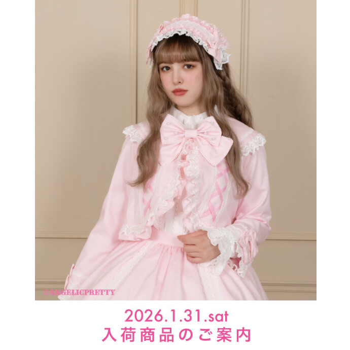 🎀1/31(Sat) New Arrival🎀