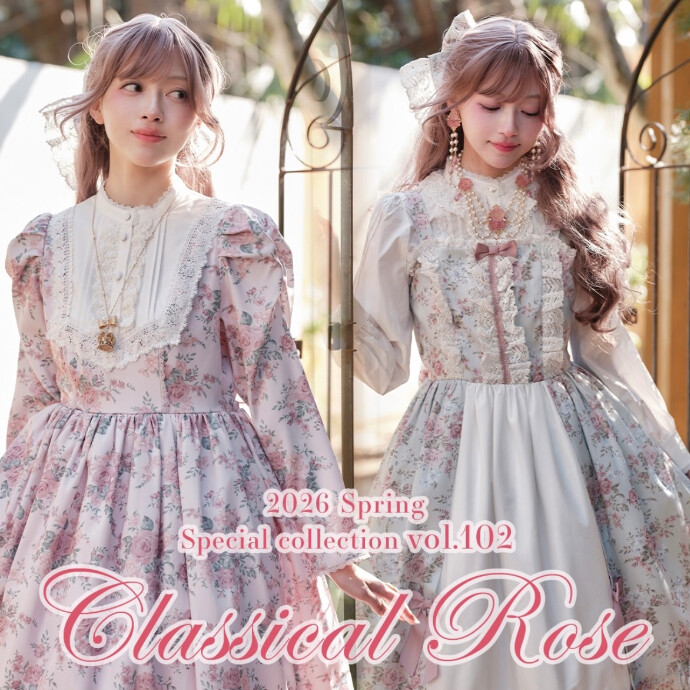 【新作発売】Classical Rose💐