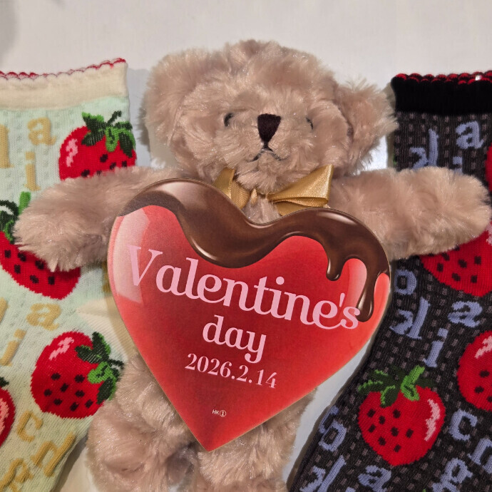 バレンタインに靴下はいかがですか？🍫🎁