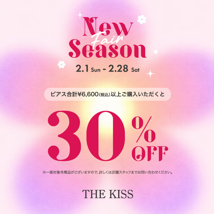 💓New Season Fair】ピアス／イヤーカフ 30％OFF💓