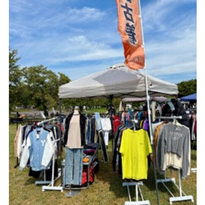 2/9(月)～2/15(日)　韓国輸入古着POP-UPショップ開催