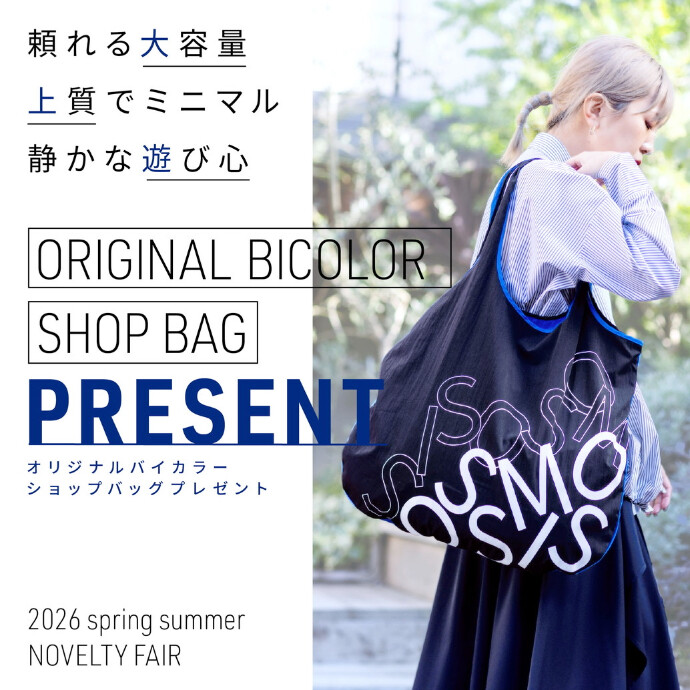 NOVELTY & POINT UP FAIR !!