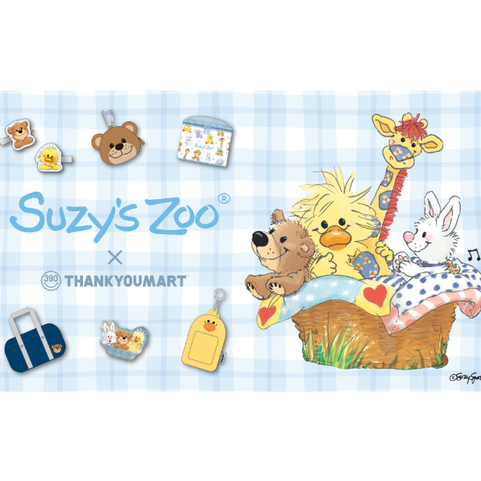 『スージー・ズー』の 限定アイテムが新登場！