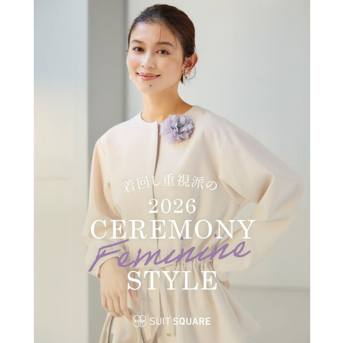 ４F スーツスクエア　レディース2026セレモニーおすすめスタイル