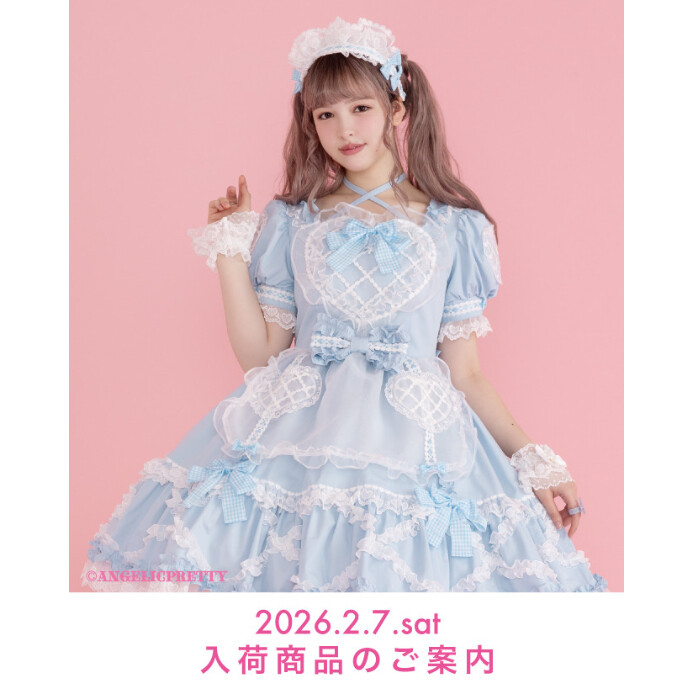 🎀2/7(Sat) New Arrival🎀