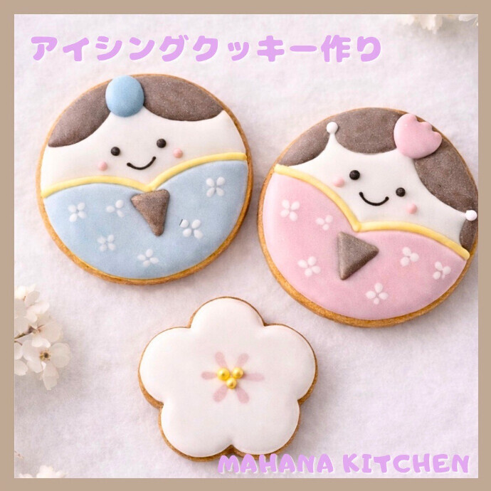 親子で沼る アートワーク　3/1(日)