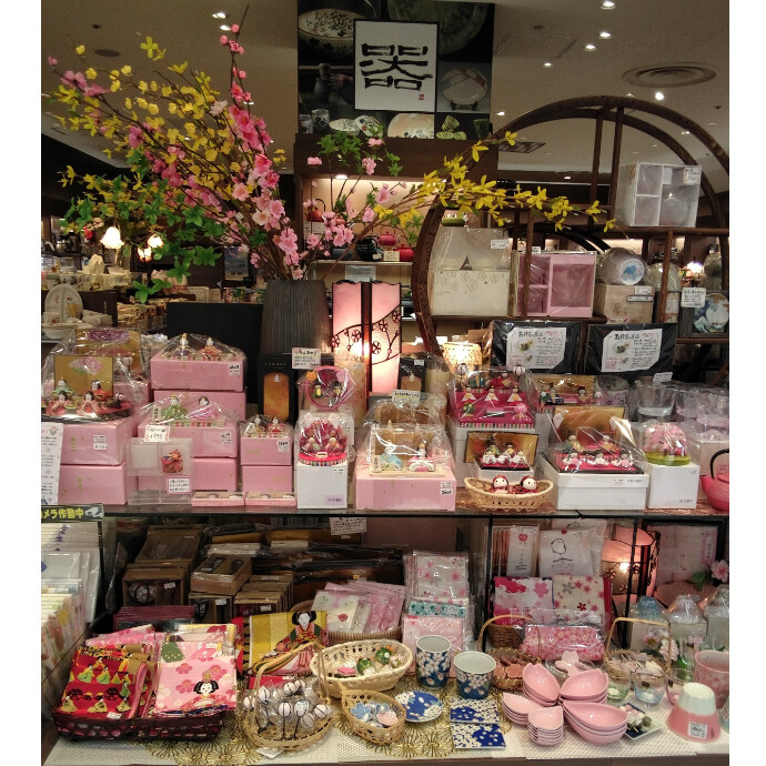 2月のおすすめ商品