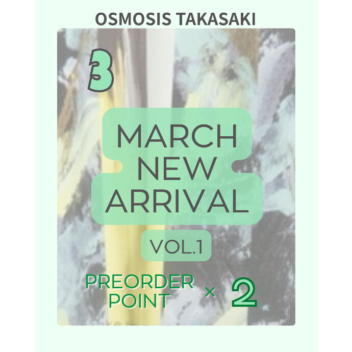 PRE ORDER POINT UP × 2 !! MARCH VOL.1