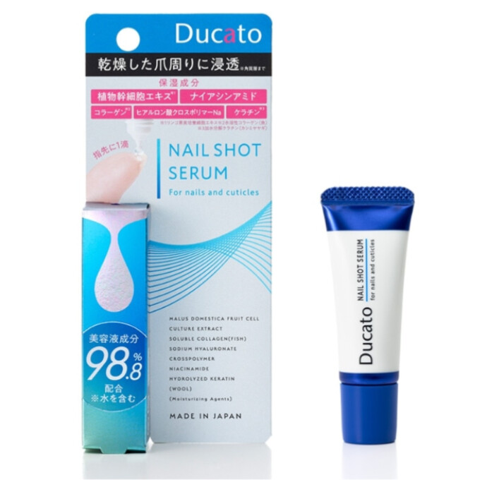乾燥しているこの時期に！オススメ！デュカート ネイルショットセラム