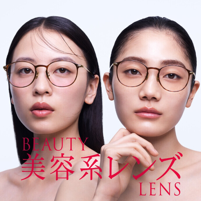 “盛れる” チークカラー(R)レンズと、“肌悩みをカバーする” コンシーラー(R)カラーレンズ　　　　　　　　　期間限定10%OFF！