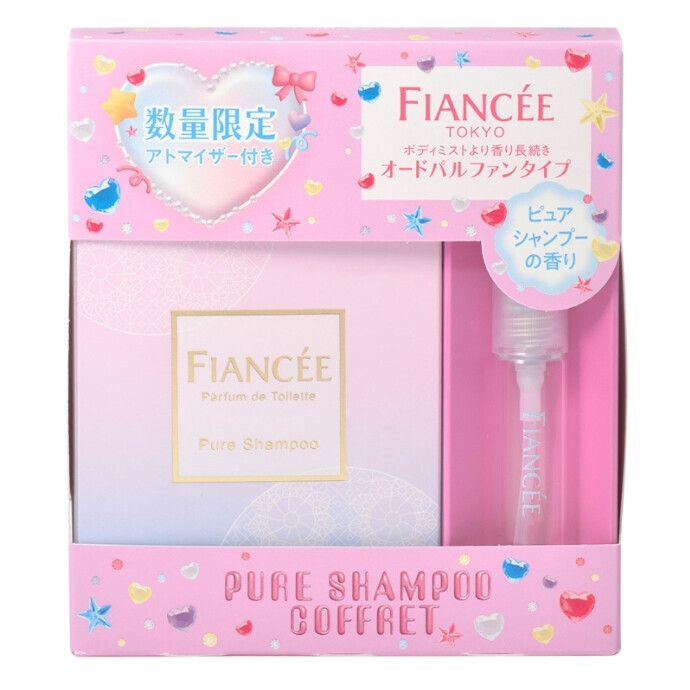 限定★FIANCEE フィアンセ パルファンドトワレ PS アトマイザーコフレセット