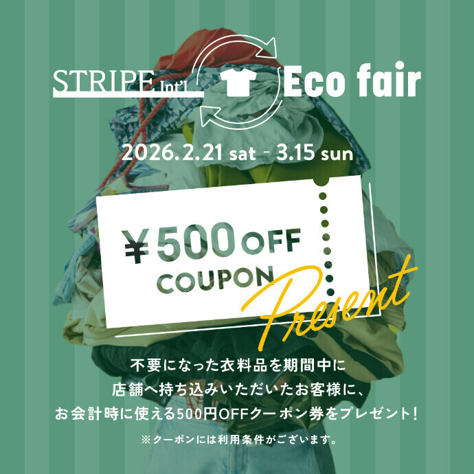 ☆STRIPE Eco Fair☆